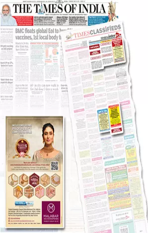 Prameya tearsheet proof